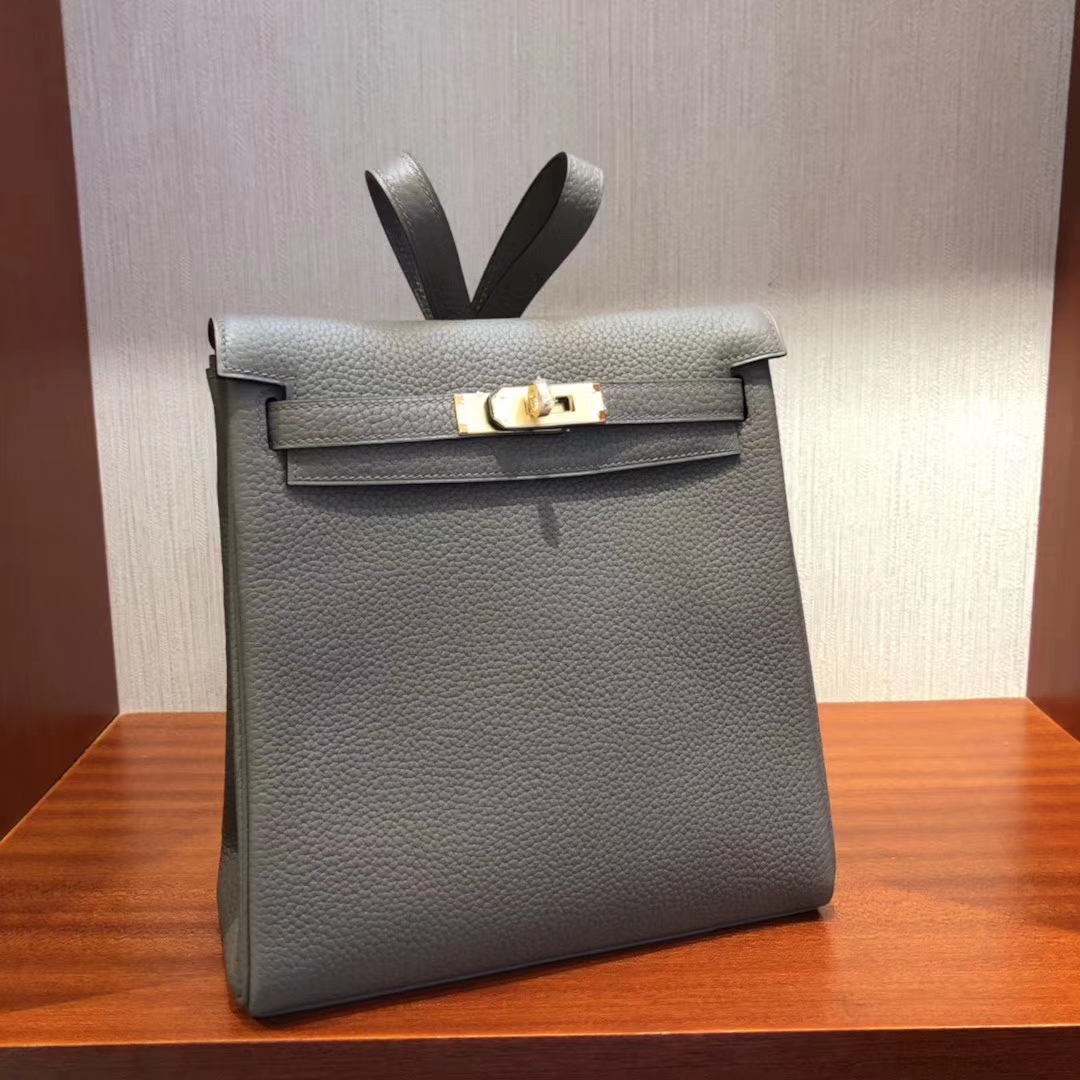Hermes 20cm Rouge/White Buffalo Leather Kelly Ado PM Backpack Bag